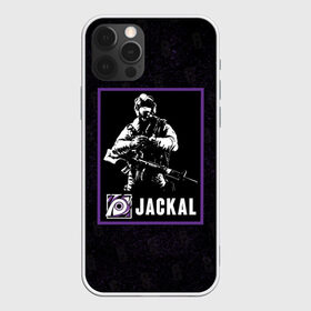 Чехол для iPhone 12 Pro Max с принтом Jackal в Санкт-Петербурге, Силикон |  | jackal | r6s | rainbow six siege | оперативник | персонаж