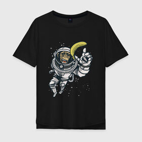 Мужская футболка хлопок Oversize с принтом Шимпанзе космонавт с бананом в Санкт-Петербурге, 100% хлопок | свободный крой, круглый ворот, “спинка” длиннее передней части | astronaut | banana | nasa | астронавт | банан | в космосе | в скафандре | в шлеме | горилла | за бананом | звезды | космонавт | мартышка | наса | невесомость | обезьяна | пародия | полет | прикол | примат | ракета