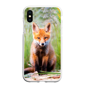 Чехол для iPhone XS Max матовый с принтом Лисичка в Санкт-Петербурге, Силикон | Область печати: задняя сторона чехла, без боковых панелей | fox | foxy | животное | звери | лиса | лисенок | лисичка | милая | рыжая | фокс