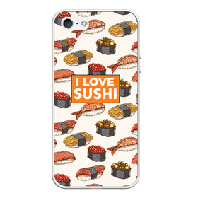 Чехол для iPhone 5/5S матовый с принтом I love sushi Я люблю суши в Санкт-Петербурге, Силикон | Область печати: задняя сторона чехла, без боковых панелей | japan | japanese | виды суши | гункан | гунканы | икра | красная икра | красная рыба | креветка | лосось | маки | нигири | омлет | паттерн | ролл | роллы | сашими | суси | узор | фастфуд | форель | футомаки