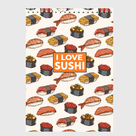 Скетчбук с принтом I love sushi Я люблю суши в Санкт-Петербурге, 100% бумага
 | 48 листов, плотность листов — 100 г/м2, плотность картонной обложки — 250 г/м2. Листы скреплены сверху удобной пружинной спиралью | japan | japanese | виды суши | гункан | гунканы | икра | красная икра | красная рыба | креветка | лосось | маки | нигири | омлет | паттерн | ролл | роллы | сашими | суси | узор | фастфуд | форель | футомаки