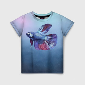 Детская футболка 3D с принтом Рыбка в Санкт-Петербурге, 100% гипоаллергенный полиэфир | прямой крой, круглый вырез горловины, длина до линии бедер, чуть спущенное плечо, ткань немного тянется | tegunvteg | акварель | аквариумнаярыбка | вода | петушок | рыбка