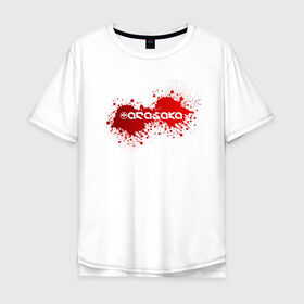 Мужская футболка хлопок Oversize с принтом Cyberpunk 2077, Arasaka corp. в Санкт-Петербурге, 100% хлопок | свободный крой, круглый ворот, “спинка” длиннее передней части | arasaka corporation | blood | cyberpunk 2077 | logo