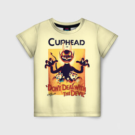 Детская футболка 3D с принтом Cuphead в Санкт-Петербурге, 100% гипоаллергенный полиэфир | прямой крой, круглый вырез горловины, длина до линии бедер, чуть спущенное плечо, ткань немного тянется | cup head | cuphead | game | games | игра | игры | кап хэд | купахэд