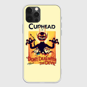 Чехол для iPhone 12 Pro Max с принтом Cuphead в Санкт-Петербурге, Силикон |  | Тематика изображения на принте: cup head | cuphead | game | games | игра | игры | кап хэд | купахэд