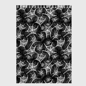 Скетчбук с принтом Паутина готичная в Санкт-Петербурге, 100% бумага
 | 48 листов, плотность листов — 100 г/м2, плотность картонной обложки — 250 г/м2. Листы скреплены сверху удобной пружинной спиралью | готика | готичный | мрачный | паук | паутина | рок | узор | хэллоуин | черно белый | черный