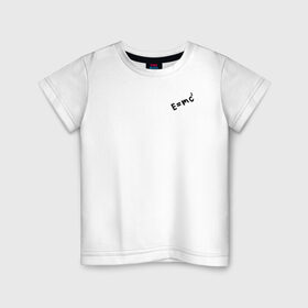 Детская футболка хлопок с принтом Dr Stone E=mc2 в Санкт-Петербурге, 100% хлопок | круглый вырез горловины, полуприлегающий силуэт, длина до линии бедер | dr | emc | stoun | доктор | масса | скорость | стоун | формула | энергия