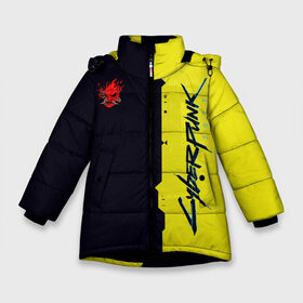 Зимняя куртка для девочек 3D с принтом Cyberpunk 2077 samurai в Санкт-Петербурге, ткань верха — 100% полиэстер; подклад — 100% полиэстер, утеплитель — 100% полиэстер. | длина ниже бедра, удлиненная спинка, воротник стойка и отстегивающийся капюшон. Есть боковые карманы с листочкой на кнопках, утяжки по низу изделия и внутренний карман на молнии. 

Предусмотрены светоотражающий принт на спинке, радужный светоотражающий элемент на пуллере молнии и на резинке для утяжки. | 2077 | cyberpunk | cyberpunk 2077 samurai | johnny silverhand | keanu reeves | samurai | би | джонни сильверхенд | киану ривз | кибер панк | самурай