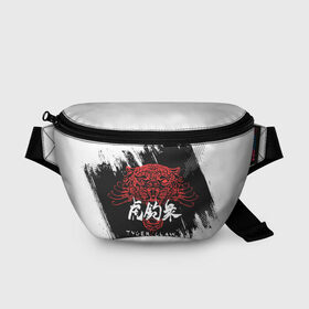 Поясная сумка 3D с принтом Cyberpunk 2077 Tyger Claw в Санкт-Петербурге, 100% полиэстер | плотная ткань, ремень с регулируемой длиной, внутри несколько карманов для мелочей, основное отделение и карман с обратной стороны сумки застегиваются на молнию | cosplay | cyberpunk 2077 | gang | hieroglyphs | japan | japanese | logo | rdcbp | tyger claw | yakuza
