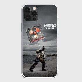 Чехол для iPhone 12 Pro Max с принтом Metro Exodus в Санкт-Петербурге, Силикон |  | Тематика изображения на принте: 2033 | exodus | metro | metro 2033 | metro exodus | stalker | апокалипсис | диггер | дигеры | метро | разрушка | эпидемия