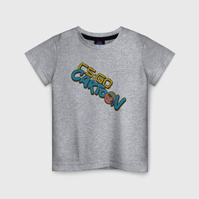 Детская футболка хлопок с принтом CS:GO Cartoon в Санкт-Петербурге, 100% хлопок | круглый вырез горловины, полуприлегающий силуэт, длина до линии бедер | 
