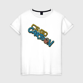 Женская футболка хлопок с принтом CSGO Cartoon в Санкт-Петербурге, 100% хлопок | прямой крой, круглый вырез горловины, длина до линии бедер, слегка спущенное плечо | 