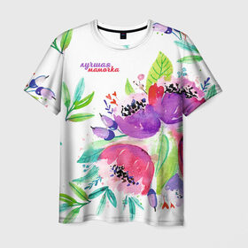 Мужская футболка 3D с принтом Лучшая мамочка в Санкт-Петербурге, 100% полиэфир | прямой крой, круглый вырез горловины, длина до линии бедер | лучшая мамочка | мама | мамочка | мамуля | подарок маме | цветочный принт | цветы