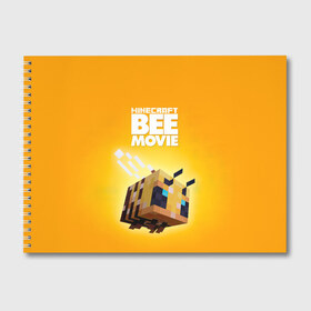 Альбом для рисования с принтом Minecraft bee movie в Санкт-Петербурге, 100% бумага
 | матовая бумага, плотность 200 мг. | 