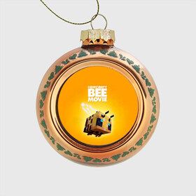 Стеклянный ёлочный шар с принтом Minecraft bee movie в Санкт-Петербурге, Стекло | Диаметр: 80 мм | Тематика изображения на принте: 