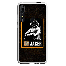 Чехол для Honor P Smart Z с принтом Jager в Санкт-Петербурге, Силикон | Область печати: задняя сторона чехла, без боковых панелей | jager | r6s | rainbow six siege | оперативник | персонаж | ягер