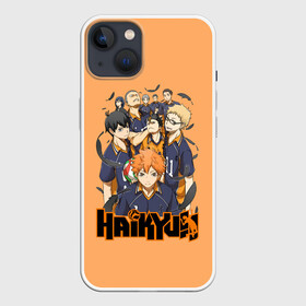 Чехол для iPhone 13 с принтом Аниме Волейбол в Санкт-Петербурге,  |  | fly high | haikyu | haikyuu | jump | аниме персонажи | волейбол | иероглифы | кенма козуме | лети высоко | логотипы аниме | мяч | ринтаро | сатори | спортсмен | шоё хинато | японские