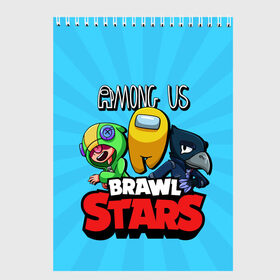 Скетчбук с принтом Among Us and Brawl Stars в Санкт-Петербурге, 100% бумага
 | 48 листов, плотность листов — 100 г/м2, плотность картонной обложки — 250 г/м2. Листы скреплены сверху удобной пружинной спиралью | Тематика изображения на принте: among us | brawl | brawl stars | crewmate | crow | game | impostor | leon | logo | red | stars | sus | suspicious | амонг ac | амонгас | бравл старс | бравлы | ворон | игра | игры | импостер | космонавт | космос | крюмейт | леон | лого | логотип