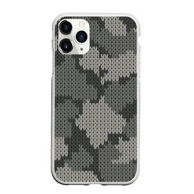 Чехол для iPhone 11 Pro Max матовый с принтом вязанный принт милитари в Санкт-Петербурге, Силикон |  | 23 февраля | армейские | все | милитари | мужчине | силовые структуры