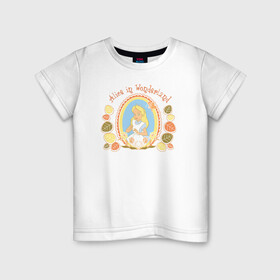 Детская футболка хлопок с принтом Alice in Wonderland в Санкт-Петербурге, 100% хлопок | круглый вырез горловины, полуприлегающий силуэт, длина до линии бедер | alice | alice in wonderland | vdosadir | алиса | алиса в стране чудес