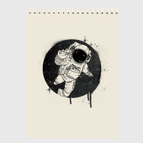 Скетчбук с принтом Тёмный космос в Санкт-Петербурге, 100% бумага
 | 48 листов, плотность листов — 100 г/м2, плотность картонной обложки — 250 г/м2. Листы скреплены сверху удобной пружинной спиралью | cosmonaut | граффити | космонавт | космос | рисунок | тёмный космос