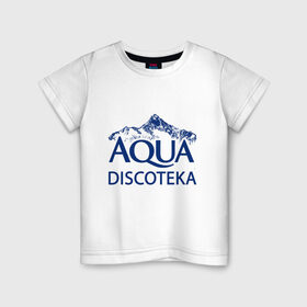 Детская футболка хлопок с принтом AQUADISCOTEKA в Санкт-Петербурге, 100% хлопок | круглый вырез горловины, полуприлегающий силуэт, длина до линии бедер | aqua | chicken | cream soda | disco | karri | music | аквадискотека | геленджик | клип | крем сода | чикен карри