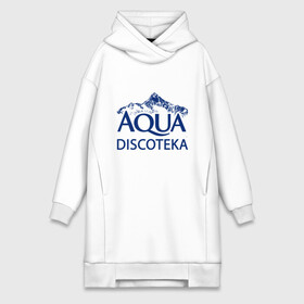 Платье-худи хлопок с принтом AQUADISCOTEKA в Санкт-Петербурге,  |  | aqua | chicken | cream soda | disco | karri | music | аквадискотека | геленджик | клип | крем сода | чикен карри