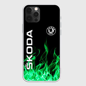 Чехол для iPhone 12 Pro Max с принтом SKODA в Санкт-Петербурге, Силикон |  | Тематика изображения на принте: auto | fire | green | logo | skoda | vag | авто | ваг | водителям | зеленый | логотип | машины | огонь | шкода