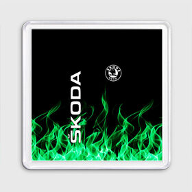 Магнит 55*55 с принтом SKODA в Санкт-Петербурге, Пластик | Размер: 65*65 мм; Размер печати: 55*55 мм | Тематика изображения на принте: auto | fire | green | logo | skoda | vag | авто | ваг | водителям | зеленый | логотип | машины | огонь | шкода