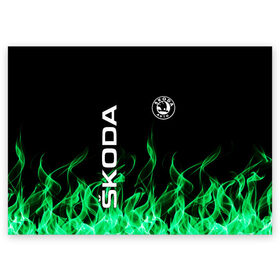 Поздравительная открытка с принтом SKODA в Санкт-Петербурге, 100% бумага | плотность бумаги 280 г/м2, матовая, на обратной стороне линовка и место для марки
 | Тематика изображения на принте: auto | fire | green | logo | skoda | vag | авто | ваг | водителям | зеленый | логотип | машины | огонь | шкода