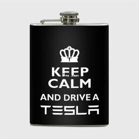 Фляга с принтом Drive a Tesla! в Санкт-Петербурге, металлический корпус | емкость 0,22 л, размер 125 х 94 мм. Виниловая наклейка запечатывается полностью | auto | model s | sport | tesla | авто | автомобиль | водитель | гонки | гонщик | король | корона | крутая | крутой | купить | лого | логотип | маск | машина | модель | спорт | тачка | тесла | тесло | электромобиль