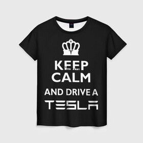 Женская футболка 3D с принтом Drive a Tesla! в Санкт-Петербурге, 100% полиэфир ( синтетическое хлопкоподобное полотно) | прямой крой, круглый вырез горловины, длина до линии бедер | auto | model s | sport | tesla | авто | автомобиль | водитель | гонки | гонщик | король | корона | крутая | крутой | купить | лого | логотип | маск | машина | модель | спорт | тачка | тесла | тесло | электромобиль