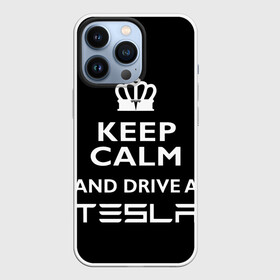 Чехол для iPhone 13 Pro с принтом Drive a Tesla в Санкт-Петербурге,  |  | auto | model s | sport | tesla | авто | автомобиль | водитель | гонки | гонщик | король | корона | крутая | крутой | купить | лого | логотип | маск | машина | модель | спорт | тачка | тесла | тесло | электромобиль