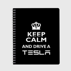 Тетрадь с принтом Drive a Tesla! в Санкт-Петербурге, 100% бумага | 48 листов, плотность листов — 60 г/м2, плотность картонной обложки — 250 г/м2. Листы скреплены сбоку удобной пружинной спиралью. Уголки страниц и обложки скругленные. Цвет линий — светло-серый
 | auto | model s | sport | tesla | авто | автомобиль | водитель | гонки | гонщик | король | корона | крутая | крутой | купить | лого | логотип | маск | машина | модель | спорт | тачка | тесла | тесло | электромобиль