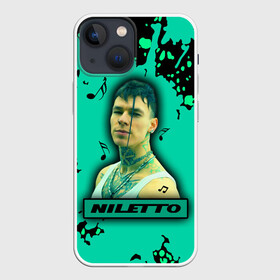 Чехол для iPhone 13 mini с принтом NILETTO в Санкт-Петербурге,  |  | niletto | pop | данил прытков | знаменитости | любимка | молодежные | музыка | нилетто | ноты | певец | подростковые | поп музыка | попса | русский певец | хит | шоу бизнес