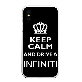 Чехол для iPhone XS Max матовый с принтом Drive a INFINITI! в Санкт-Петербурге, Силикон | Область печати: задняя сторона чехла, без боковых панелей | 35 | auto | car | fx35 | infinity | keep calm | qx80 | sport | авто | автомобиль | водитель | гонщик | инфинити | королевский | король | корона | лого | логотип | любитель | марка | машина | подарок | рейсер