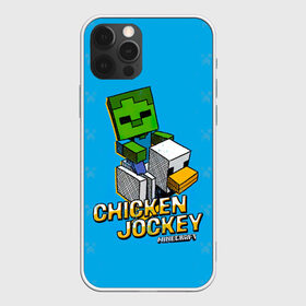 Чехол для iPhone 12 Pro Max с принтом Minecraft CHICKEN JOCKEY в Санкт-Петербурге, Силикон |  | minecraft | алекс | белый | блоки | ведьма | взрывчатка | визера | волк | гаст | добывать | дракон | зеленый куб | зомби | игра | крафт | крипер | кубики | лошадка | майн | майнкрафт | манкрафт | овечка | оцелот