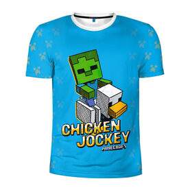 Мужская футболка 3D спортивная с принтом Minecraft CHICKEN JOCKEY в Санкт-Петербурге, 100% полиэстер с улучшенными характеристиками | приталенный силуэт, круглая горловина, широкие плечи, сужается к линии бедра | minecraft | алекс | белый | блоки | ведьма | взрывчатка | визера | волк | гаст | добывать | дракон | зеленый куб | зомби | игра | крафт | крипер | кубики | лошадка | майн | майнкрафт | манкрафт | овечка | оцелот