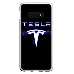 Чехол для Samsung S10E с принтом TESLA в Санкт-Петербурге, Силикон | Область печати: задняя сторона чехла, без боковых панелей | ac | acdc | america | auto | car | cars | dc | electro | elon | logo | musk | rock | space | spacex | tesla | usa | x | авто | автомобиль | илон | космос | лого | логотип | маск | машина | молнии | молния | музыка | рок | тесла | электричест