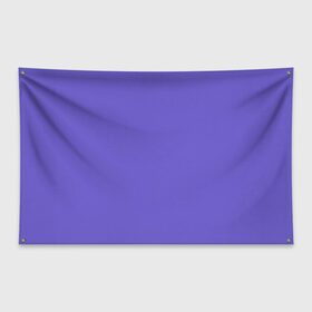 Флаг-баннер с принтом Аспидно-синий в Санкт-Петербурге, 100% полиэстер | размер 67 х 109 см, плотность ткани — 95 г/м2; по краям флага есть четыре люверса для крепления | без дизайна | без картинки | одноцветные | синий