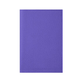 Обложка для паспорта матовая кожа с принтом Аспидно-синий в Санкт-Петербурге, натуральная матовая кожа | размер 19,3 х 13,7 см; прозрачные пластиковые крепления | без дизайна | без картинки | одноцветные | синий