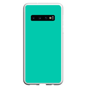 Чехол для Samsung Galaxy S10 с принтом Бискайский зеленый без рисунка в Санкт-Петербурге, Силикон | Область печати: задняя сторона чехла, без боковых панелей | 2020 года | biscay | biscay green | panton vesna | pantone | бирюзовый | бискайский залив | бискайский зеленый | весна лето | зеленый | модные цвета | цвет 2020 года