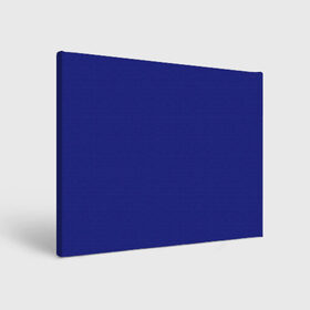 Холст прямоугольный с принтом Синий в Санкт-Петербурге, 100% ПВХ |  | blue | geometry | neon | texture | один тон | однотон | синий | текстура