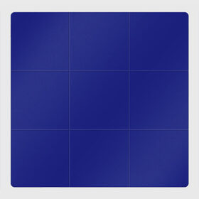 Магнитный плакат 3Х3 с принтом Синий в Санкт-Петербурге, Полимерный материал с магнитным слоем | 9 деталей размером 9*9 см | blue | geometry | neon | texture | один тон | однотон | синий | текстура