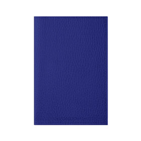 Обложка для паспорта матовая кожа с принтом Синий в Санкт-Петербурге, натуральная матовая кожа | размер 19,3 х 13,7 см; прозрачные пластиковые крепления | blue | geometry | neon | texture | один тон | однотон | синий | текстура