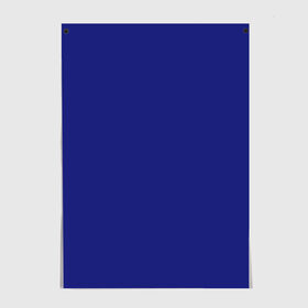 Постер с принтом Синий в Санкт-Петербурге, 100% бумага
 | бумага, плотность 150 мг. Матовая, но за счет высокого коэффициента гладкости имеет небольшой блеск и дает на свету блики, но в отличии от глянцевой бумаги не покрыта лаком | blue | geometry | neon | texture | один тон | однотон | синий | текстура