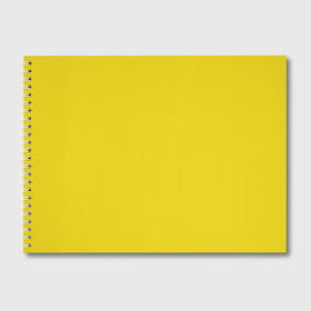 Альбом для рисования с принтом Жёлтый в Санкт-Петербурге, 100% бумага
 | матовая бумага, плотность 200 мг. | geometry | neon | texture | yellow | жёлтый | один тон | однотон | текстура