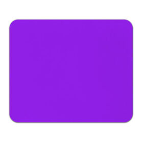 Коврик для мышки прямоугольный с принтом Фиолетовый в Санкт-Петербурге, натуральный каучук | размер 230 х 185 мм; запечатка лицевой стороны | geometry | neon | purple | texture | один тон | однотон | текстура | фиолетовый