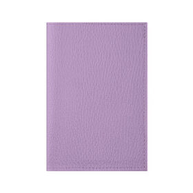 Обложка для паспорта матовая кожа с принтом Глициниевый цвет (без рисунка) в Санкт-Петербурге, натуральная матовая кожа | размер 19,3 х 13,7 см; прозрачные пластиковые крепления | глициниевый | однотонный | пурпурный | розовый | фиолетовый | цвет