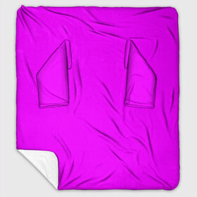Плед с рукавами с принтом Маджента (без рисунка) в Санкт-Петербурге, 100% полиэстер | Закругленные углы, все края обработаны. Ткань не мнется и не растягивается. Размер 170*145 | маджента | однотонный | пурпурный | розовый | фиолетовый | фуксия | цвет